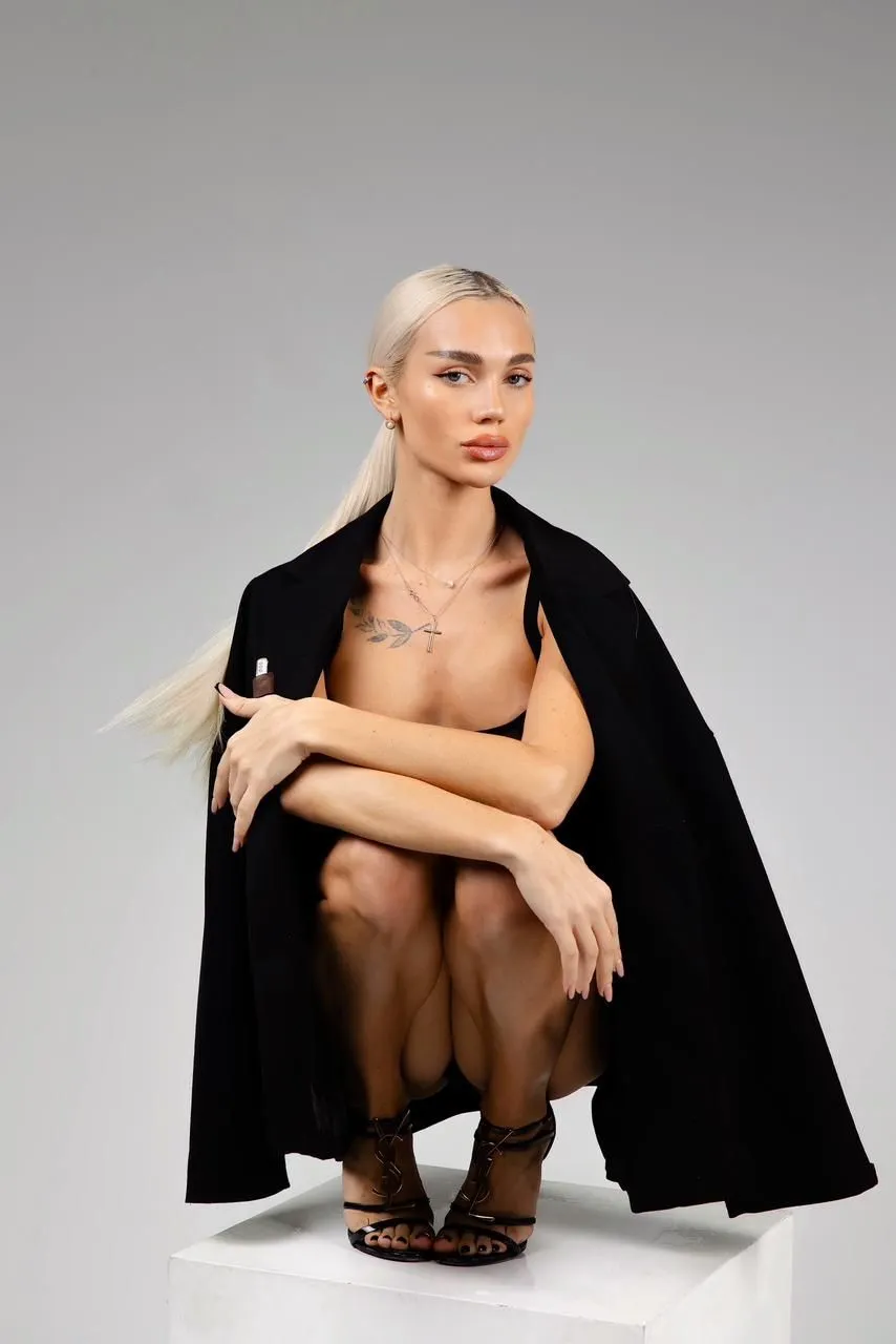 Amira